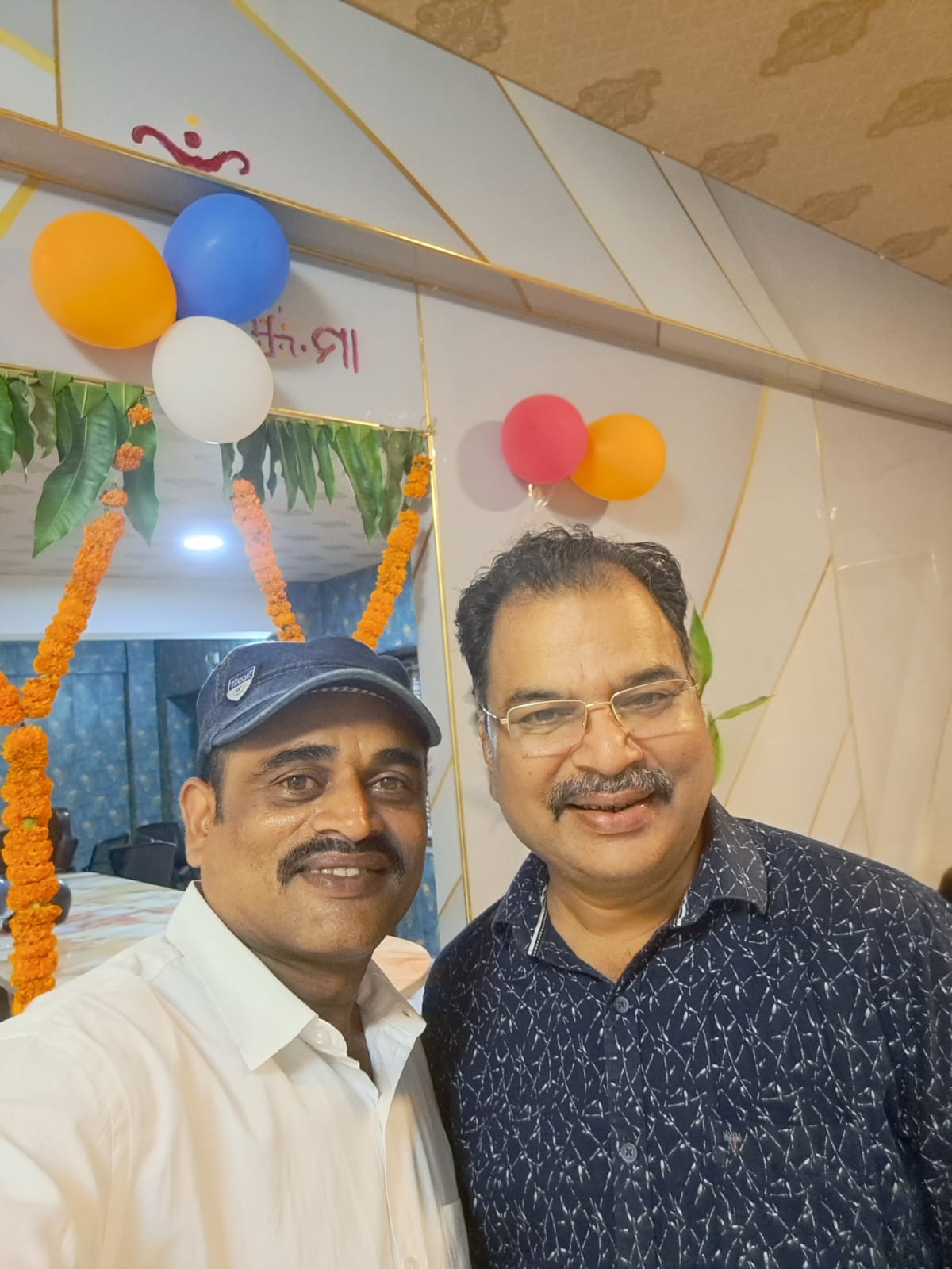 Birthday Celebration